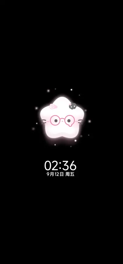 星耀猫猫多模式 - Screenshot 1