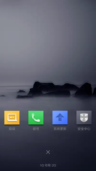Darker Pro - Screenshot 10