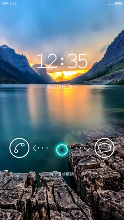 简约清新V6（自由桌面+全图标）