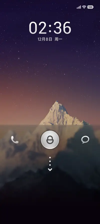 MIUI V3 - Screenshot 1