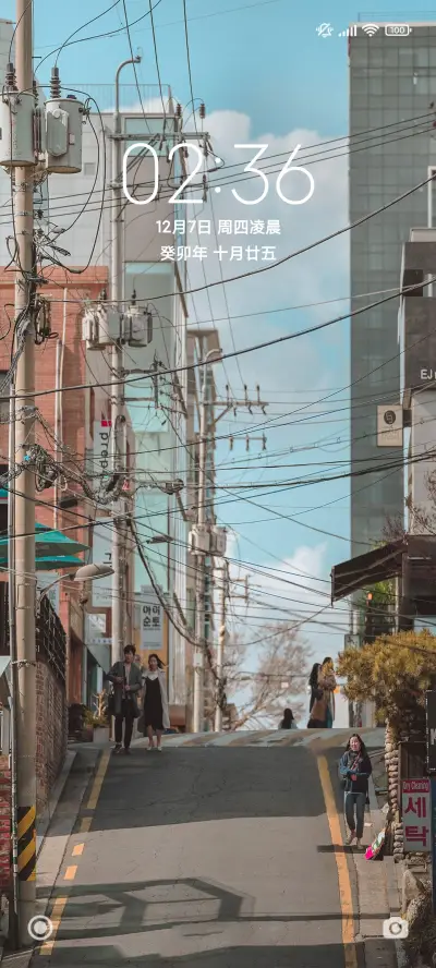 清新日系原宿风街