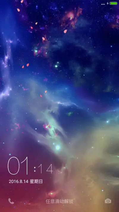 新夜繁星（好评抽奖动态）