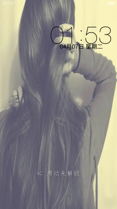 复古记忆之守候（MIUIV6全图标+多样锁屏 默认密码1234）