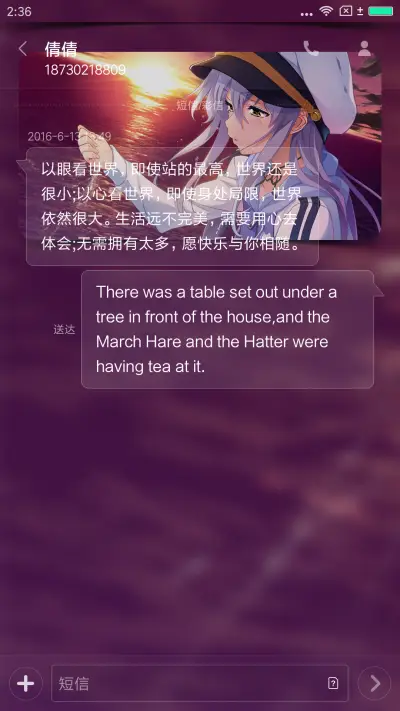 Island - Screenshot 8