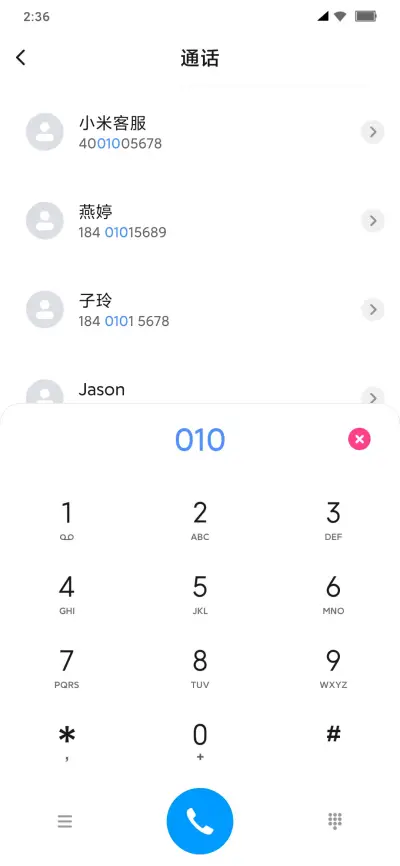 Black Dream - Screenshot 9