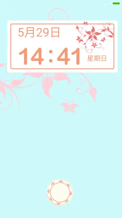 瓷盘-粉色印象