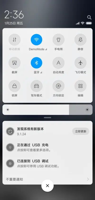 狼图腾の美狼 - Screenshot 5