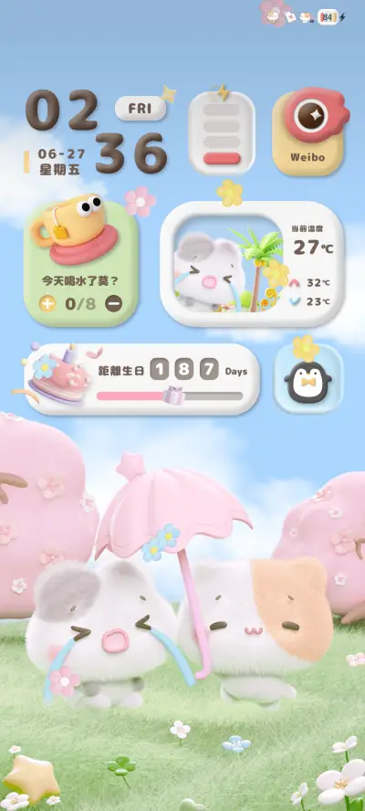 3D小摊宝假日出游 - Screenshot 3