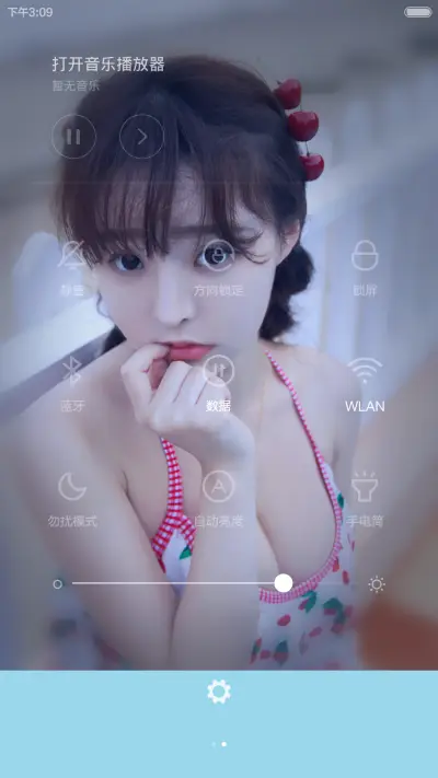 (全动态玻璃风)萌妹来袭 - Screenshot 11