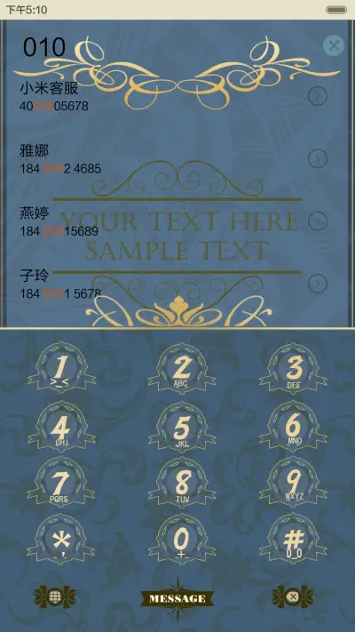 复古纹章【ios密码界面+滑动解锁+音乐界面】 - Screenshot 6