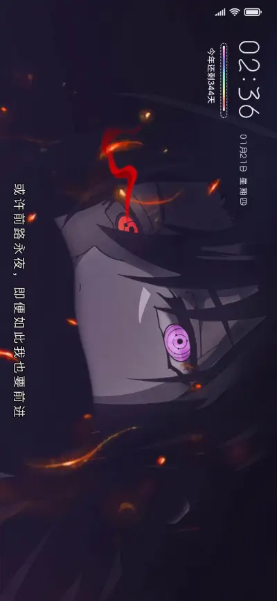 轮回世界谢你来过