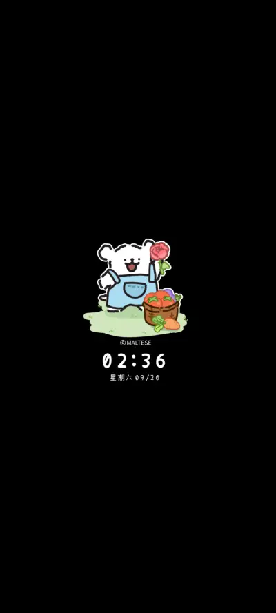 线条小狗 治愈农场 - Screenshot 1