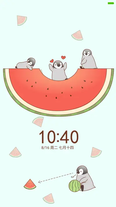 麦拉风-夏日西瓜