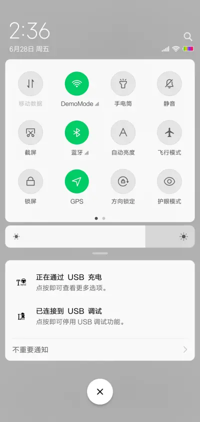 纯白 pro - Screenshot 5