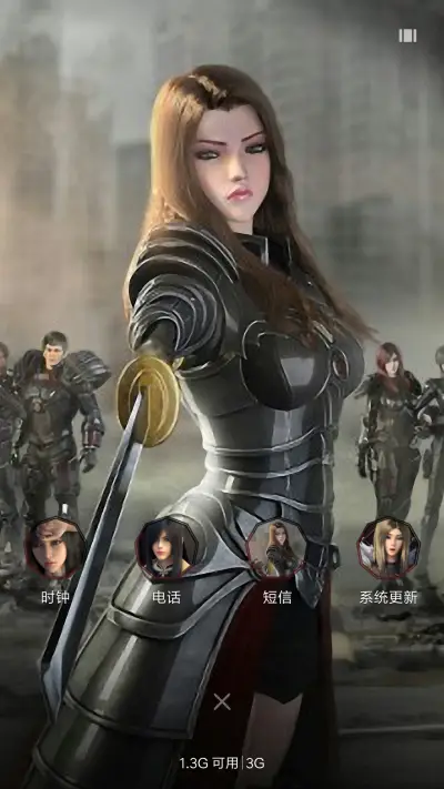 超神学院之雄兵连2 - Screenshot 4