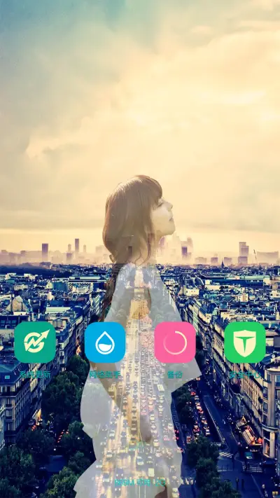 恋上你的城（iOS9锁屏+自由桌面+默认密码000000） - Screenshot 11
