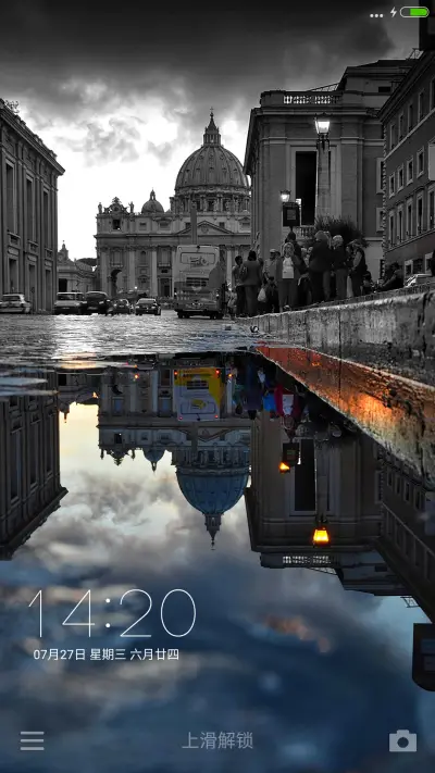 【动态锁屏】最美街角