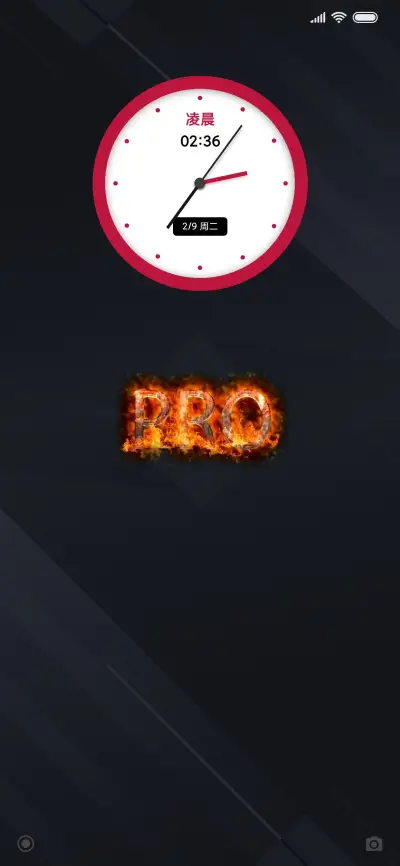 暗黑Pro