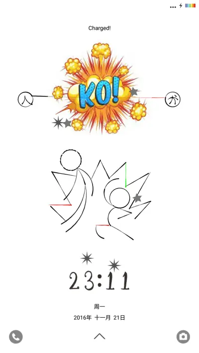 史上最丑主题之PK