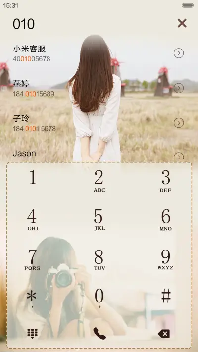 伤时（全图标） - Screenshot 6