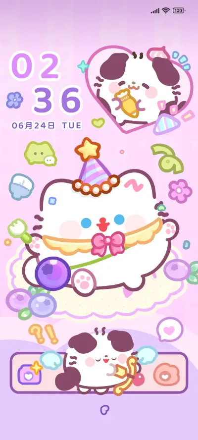 卷卷猫 甜甜小蛋糕 - Screenshot 1