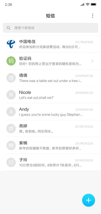 Color UI - Screenshot 8