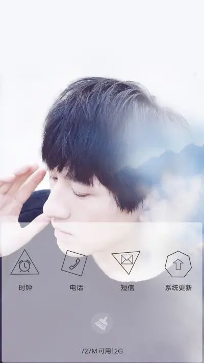 你还欠我一个拥抱【后弦】 - Screenshot 4