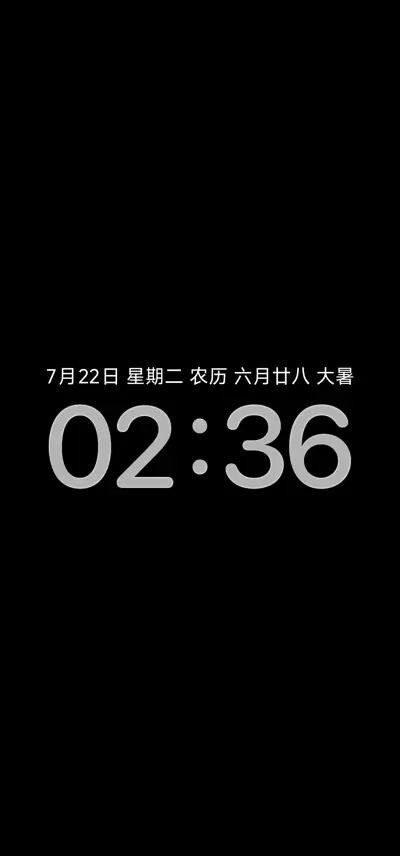 灵动ip26液态玻璃风 - Screenshot 1