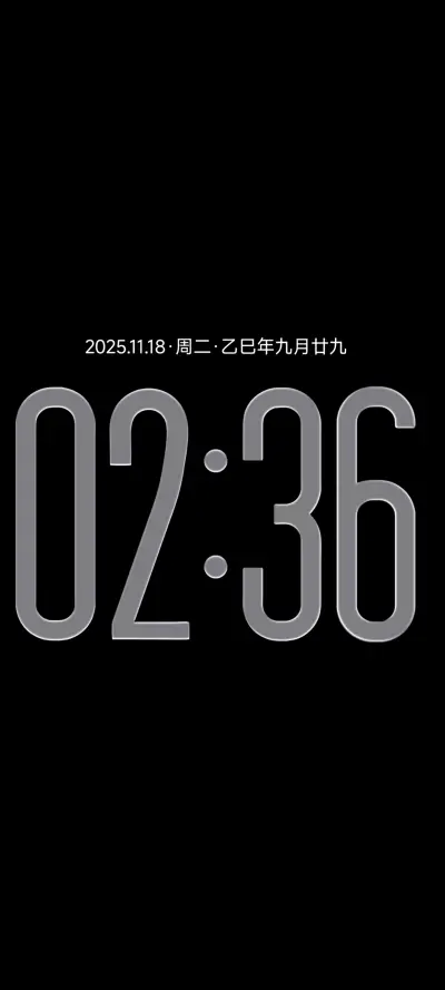 AP26水下景深 - Screenshot 1