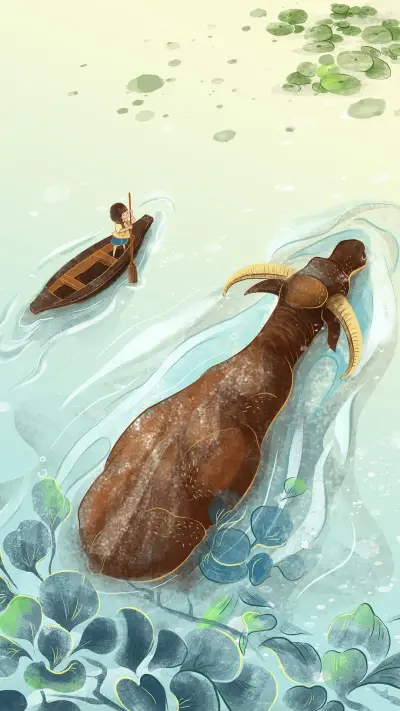 永恒不变的法则