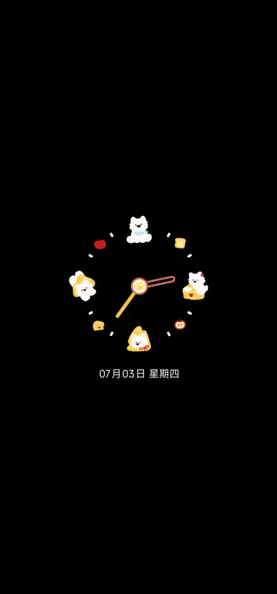 薯条狗狗 - Screenshot 1