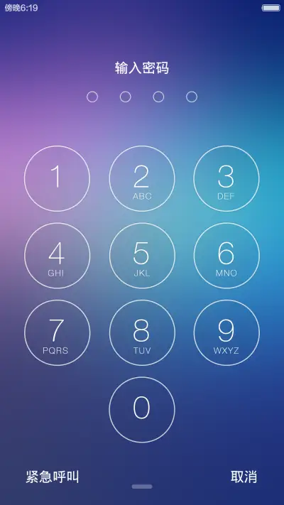 幻境（标准版） - Screenshot 2