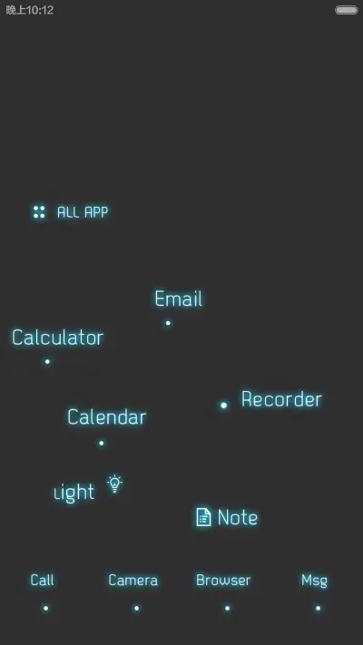 极【双锁屏+自由桌面】 - Screenshot 5