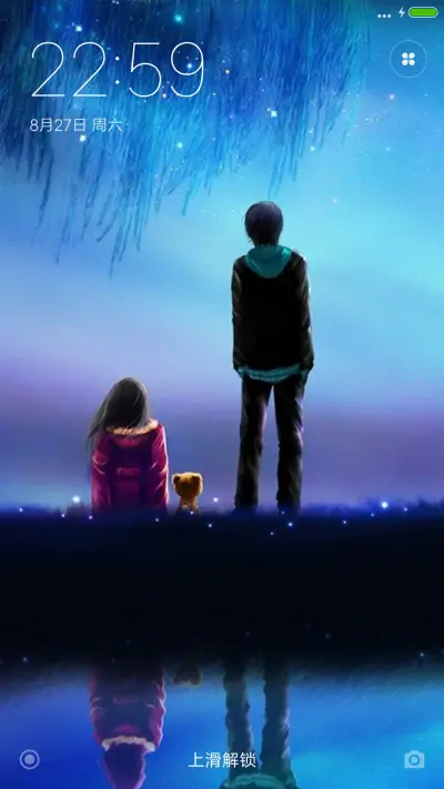 与你最后的夏天（好评抽奖动态）