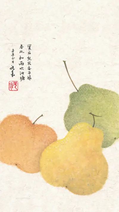 国画生活-锐景创意