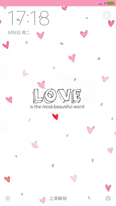 好评送兑换码】love