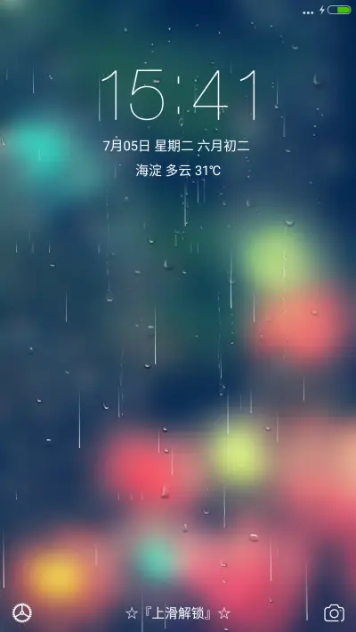 (好评返现+雨滴特效)iOS 10 win10（黑科技+自由桌面）