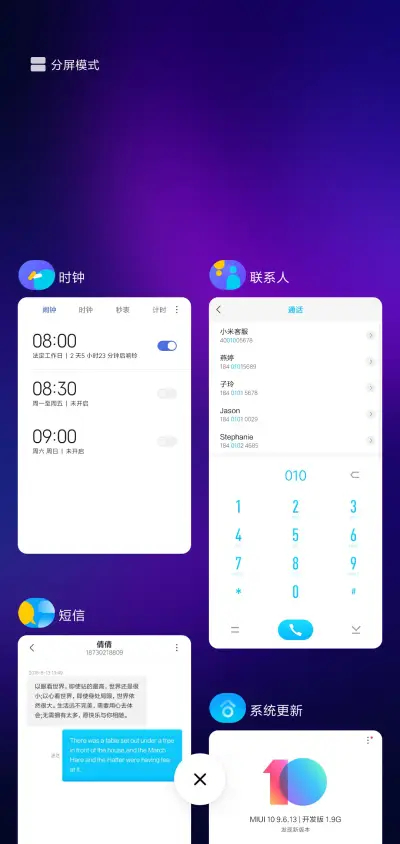 Color UI - Screenshot 5
