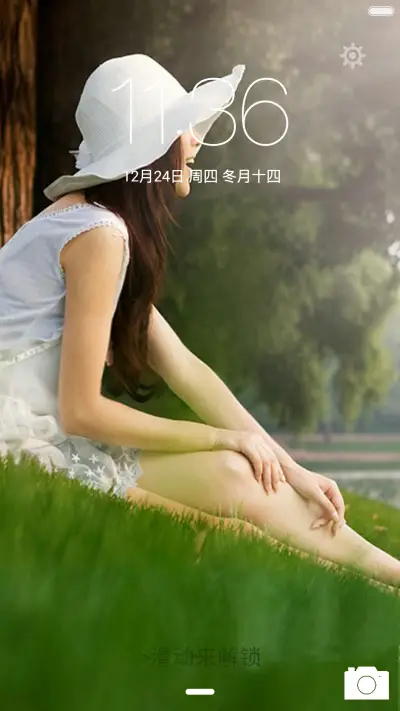 这是一个看腿的时代（标准版）