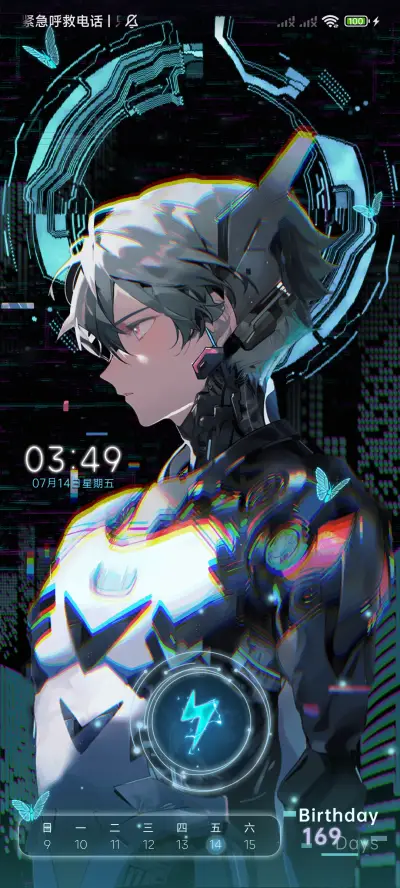 机械幻想赛博降临 - Screenshot 3