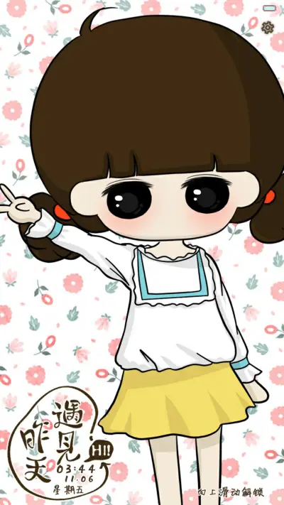 小希遇见昨天（多锁屏.自由桌面.音乐界面） - Screenshot 2