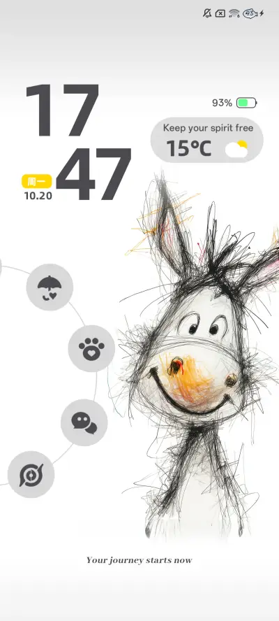 潦草小狗 - Screenshot 3