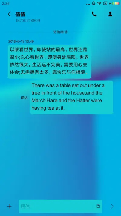 Design - Screenshot 8