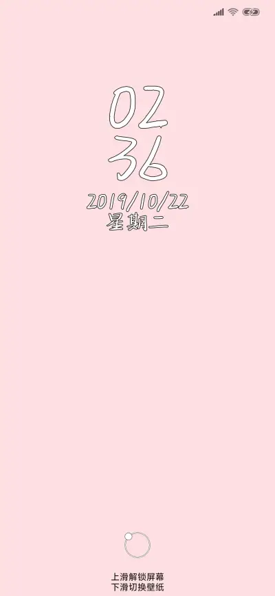 六酷色清新波点