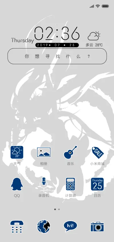 Creative CC - Screenshot 2