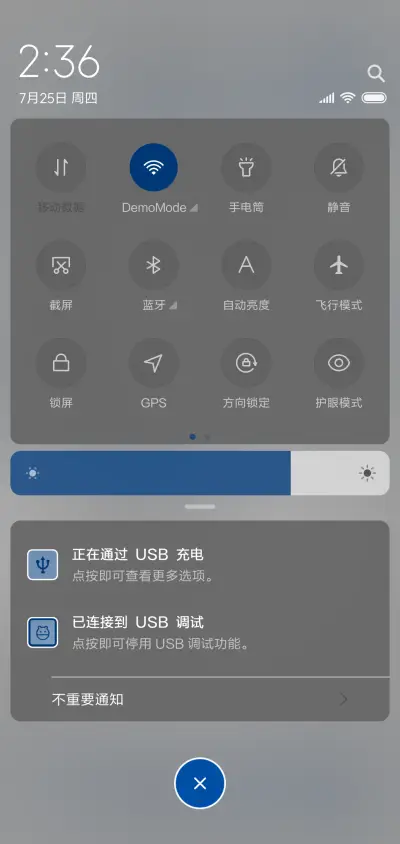 Creative CC - Screenshot 5