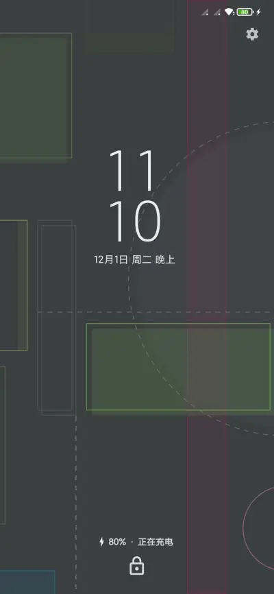 Android Q暗色省电 THEME for Xiaomi MIUI HyperOS