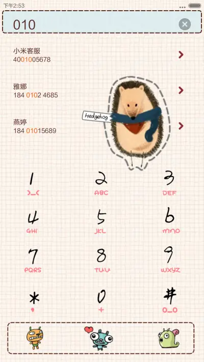 这个冬天暖暖哒(完美V6适配+全图标覆盖+自由桌面） - Screenshot 10