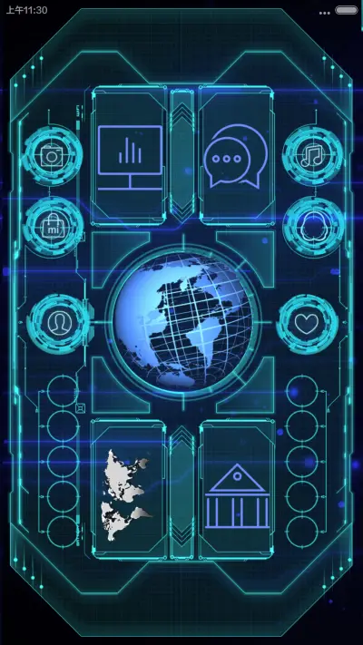 新future 2.0 - Screenshot 6