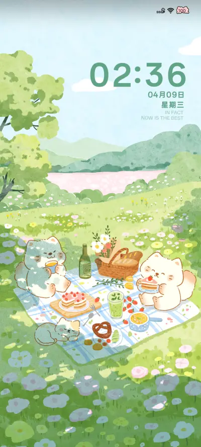 猫猫春日派对 - Screenshot 2